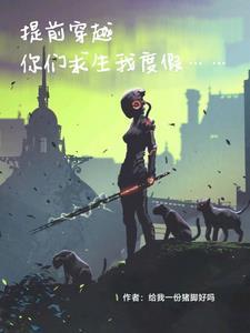 本宫就是这么豪横