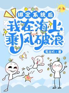 论徒弟黑化的101式结局