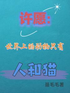 论徒弟黑化的危险性微盘