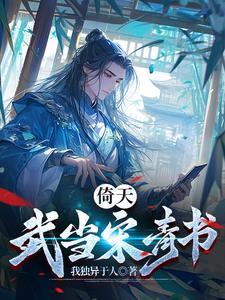 寥寥夏时 什么意思