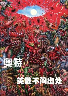 寥寥时光什么意思