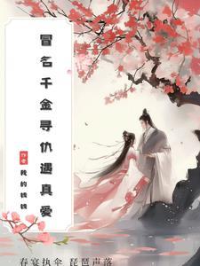 寥寥时光