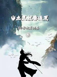 寥寥什么