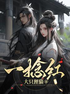颜控受不了网恋对象很丑