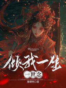 网恋对象很颜控