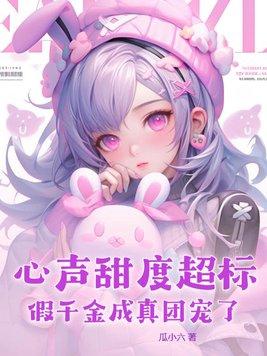 穿越之传奇武神百度百科