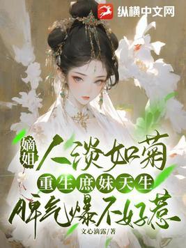 三国之金锤