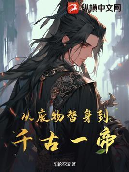 不悔梦归处