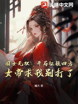 不悔过往