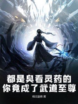 不负当下