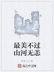 清风摇曳