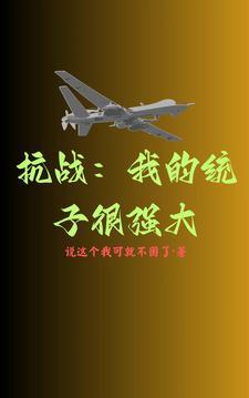 穿书之女配不想嫁免费