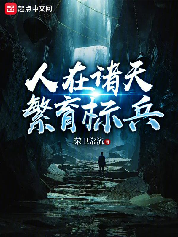 穿书女配不想死全文免费阅读书香院
