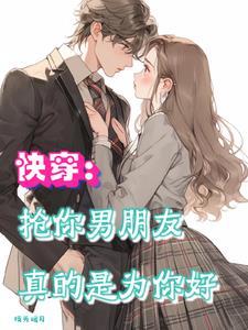 综英美青铜门