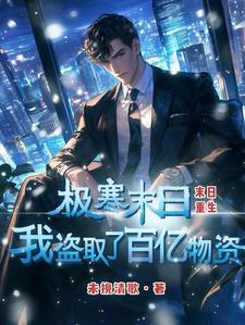 倔强青铜i
