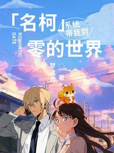 旧梦一场歌词