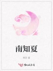 苍翠cp