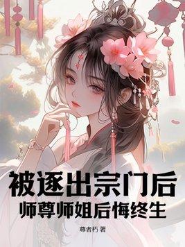年年安康txt书包网