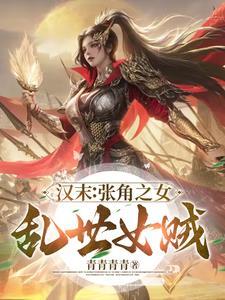 校霸今天挨打了吗