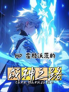 最强武神兵王百度百科