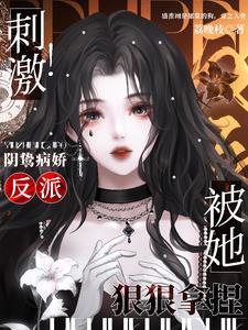三国大汉皇族