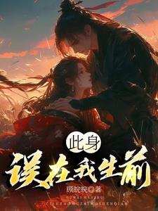 三国开局截胡桃园结义