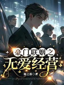 生而为蓝作品