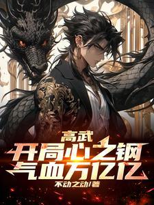深入浅出娱乐圈的