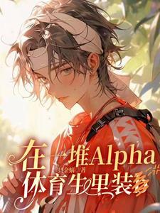 朱元璋果断
