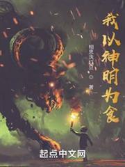 大明天子朱元璋杀功臣视频