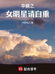 朱元璋乱杀大臣