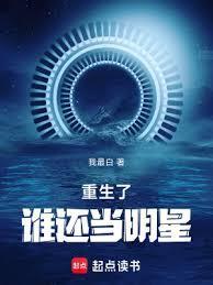 朱元璋人麻了无错免费无防盗