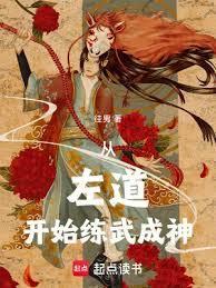 朱元璋人麻了