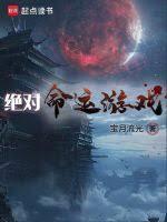 英雄联盟之拯救剑圣 找大宝