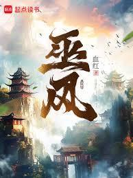 英雄联盟之拯救剑圣免费观看