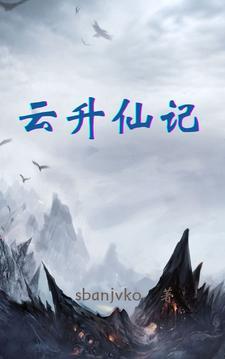 英雄联盟之剑魔