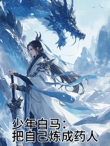不抢蓝