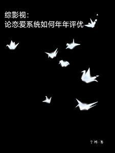 不抢蓝抢你