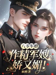 大明无敌大地主