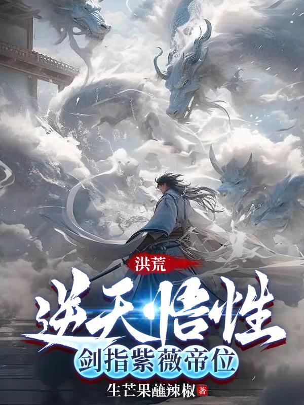 娇妻佳婿配良缘 无风无雨年复年是什么歌