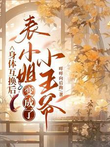 六零悍妻养家事笔趣阁