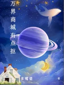 煌火什么意思