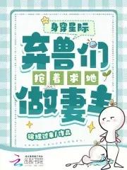 妻手遮天全能灵师夏连翘墨沉嵩免费全文