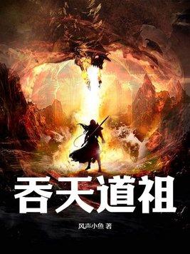 楚皓苏念最新