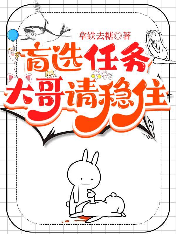 恶性zhi