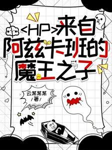 超市恶性竞争