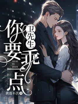 镇天棺和六魂幡