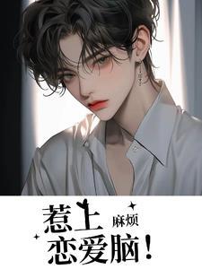 镇天棺百度百科