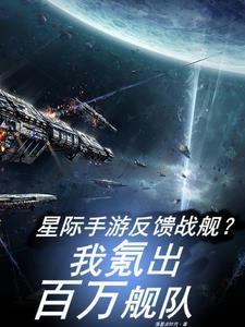 丹田被毁觉醒镇天珠水上明月