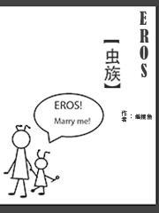 今天琴酒跟我单干了吗免费